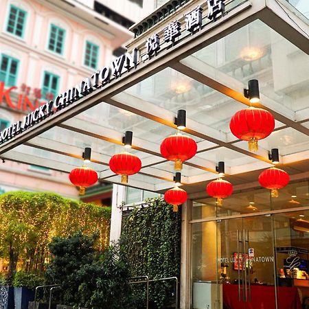 Hotel Lucky Chinatown Binondo Manila Eksteriør billede