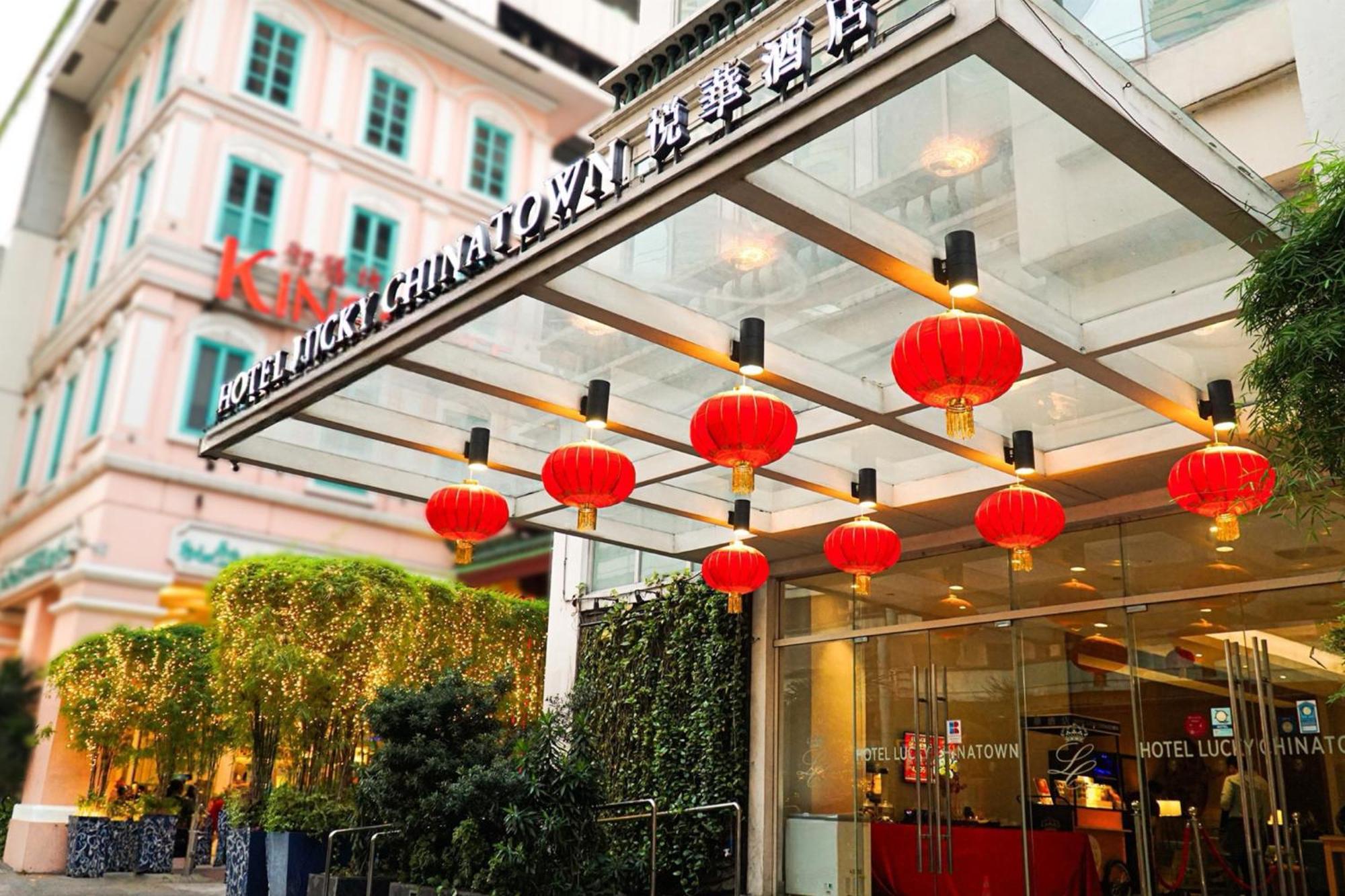 Hotel Lucky Chinatown Binondo Manila Eksteriør billede